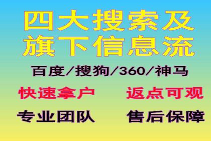 新闻APP信息流优化实践：如何提高用户阅读量