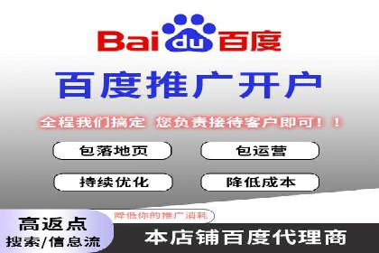 SEM代理实战：案例解析，效果惊人