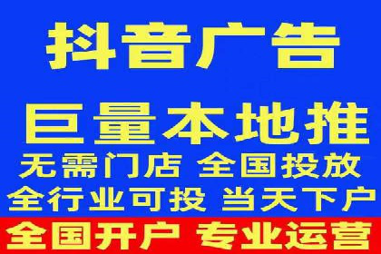 案例解析：SEM投放效果显著提升